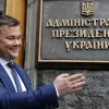 «Святе місце довго пустим не буває»: колишній голова ОП Богдан з гумором відреагував на відставку Єрмака