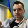 Санкції проти Арестовича: колишній радник Офісу президента розповів про наслідки рішення Зеленського та РНБО