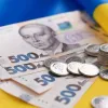 Що буде з мінімальною пенсією та зарплатою в найближчі роки? Є офіційна відповідь Кабміну — точні цифри