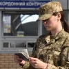 Які документи потрібні чоловікам 18-22 до для виїзду за кордон: коментар представника ДПСУ