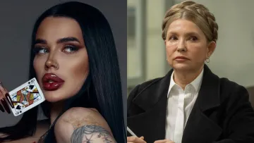 Марія Тиха підтримала Юлію Тимошенко у суді в шубі за понад 600 тисяч: фото відомої відьми з політикинею