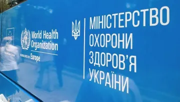 Розкішна вечірка у Варшаві за державні кошти? У мережі публікують відео розваг чиновників українського МОЗ