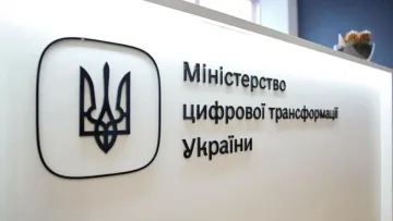 Мінцифри оштрафувало популярний український телеграм-канал: відома сума та які порушення було виявлено
