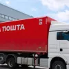 Нова пошта ввела обмеження на відправлення: деталі та причини нововведень від компанії