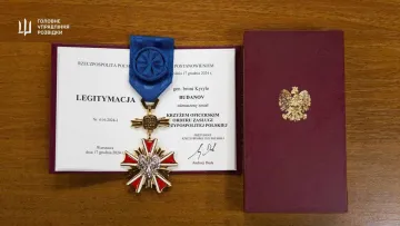 Як Рейган та Кіссінджер: Буданов отримав одну з найвищих державних нагород Польщі