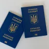В Україні дозволили множинне громадянство, але не для всіх: Рада прийняла резонансний закон