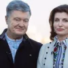 Справу про поділ майна між Мариною та Петром Порошенко закрили: яке рішення ухвалив суд