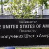 «Суперечить заклику Трампа»: посольство США більше ніж через добу відреагувало на удар РФ по Києву 
