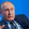 «Після 22 червня»: Путін привітав Трампа з днем народження та сказав, коли продовжить переговори з Україною