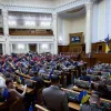 «Справа честі»: Гончаренко заявив про хабарі депутатам щодо закону про НАБУ та САП та закликав розібратися
