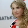 Новий імідж Юлі: фото Тимошенко з недавнього засідання Ради вразило інтернет