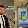 «Слуга народу» – про майбутні вибори: чому пропонують змішану систему голосування