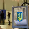 ЦВК оцінила витрати на майбутні вибори в Україні: йдеться про рекордні суми для держави