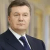 «Цей шматочок сподобався Януковичу»: як президент-зрадник «віджав» землю для будівництва спортивного залу