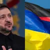 «Більше ніж 1 млрд 300 млн євро»: Зеленський оголосив про новий потужний комплексний пакет від Німеччини