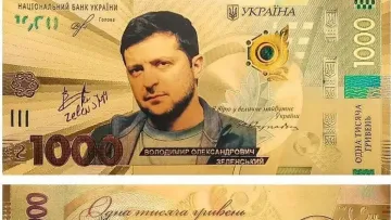«Зимова підтримка» у 1000 гривень: коли і як отримати допомогу українцям