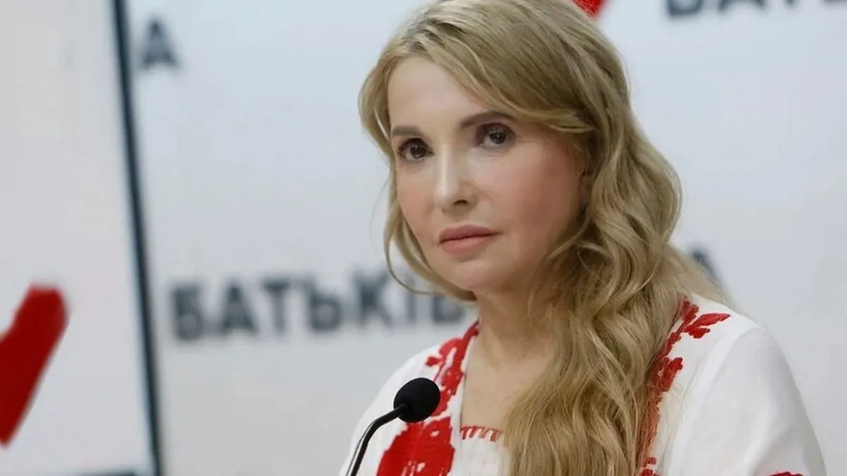 Новий імідж Юлі: фото Тимошенко з недавнього засідання Ради вразило інтернет