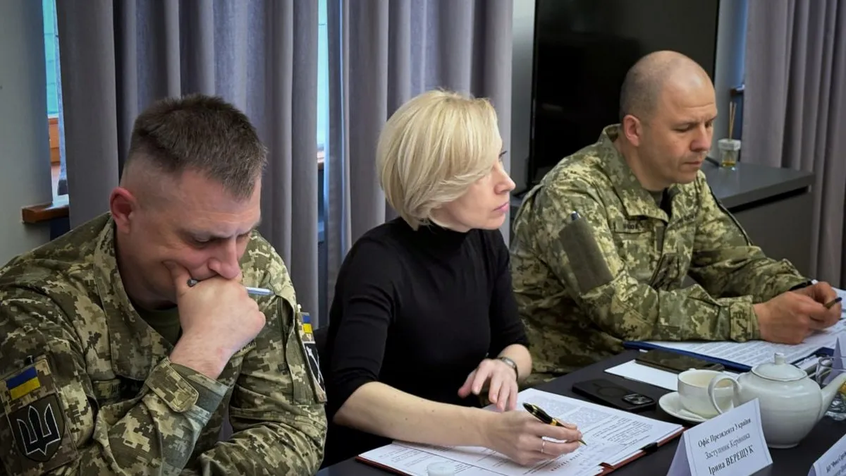 Верещук заявила про запуск реформи спротиву: нові закони мають перевести всю країну в режим бойової готовності