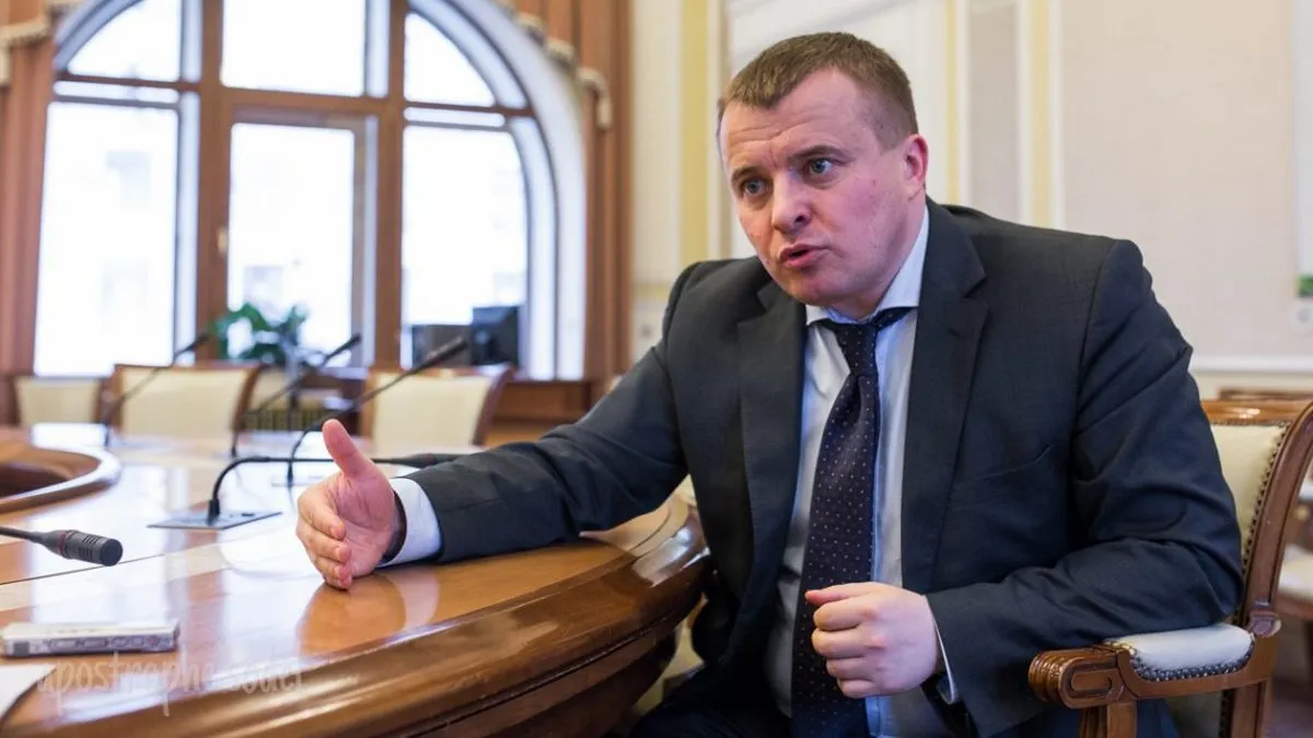 демчишин, політика