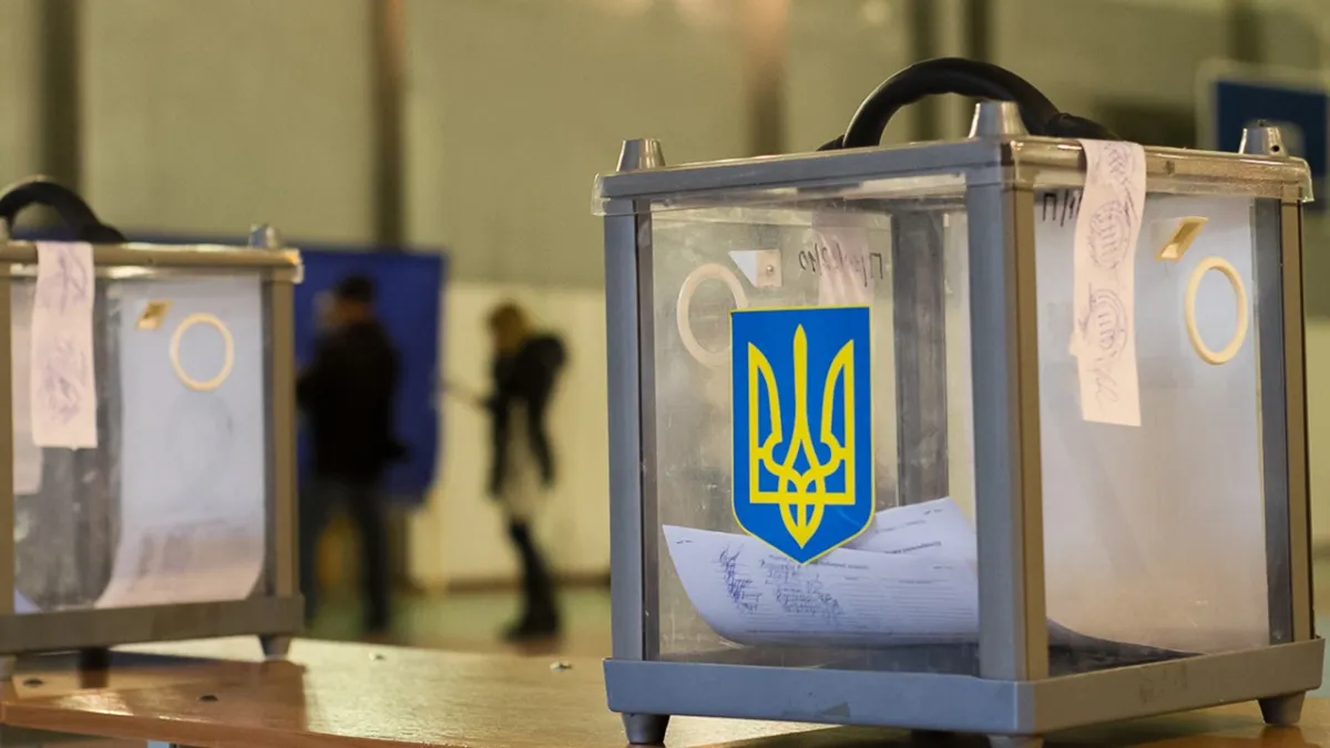 Чи будуть в Україні місцеві вибори у 2025 році? ЦВК дала остаточну відповідь і закрила питання