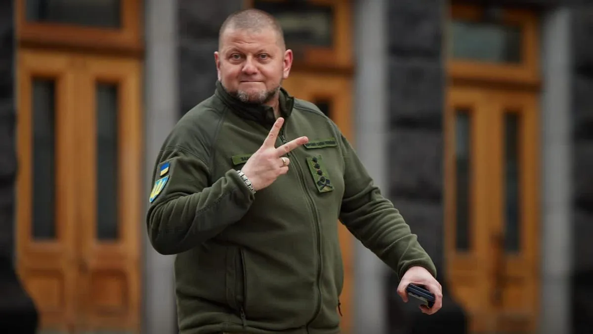 Валерій Залужний