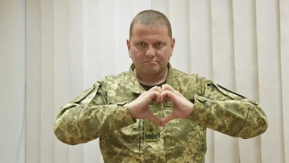 Валерій Залужний