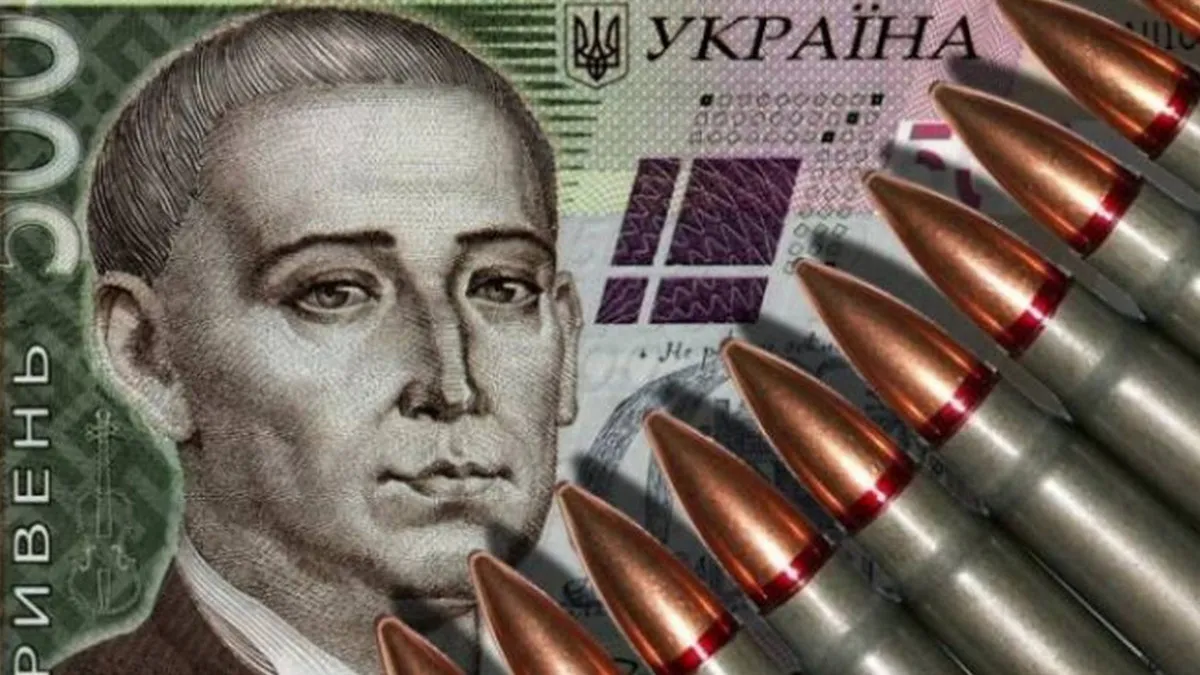 Податок на 3 роки вперед: Верховна Рада продовжила термін дії військового збору після завершення війни