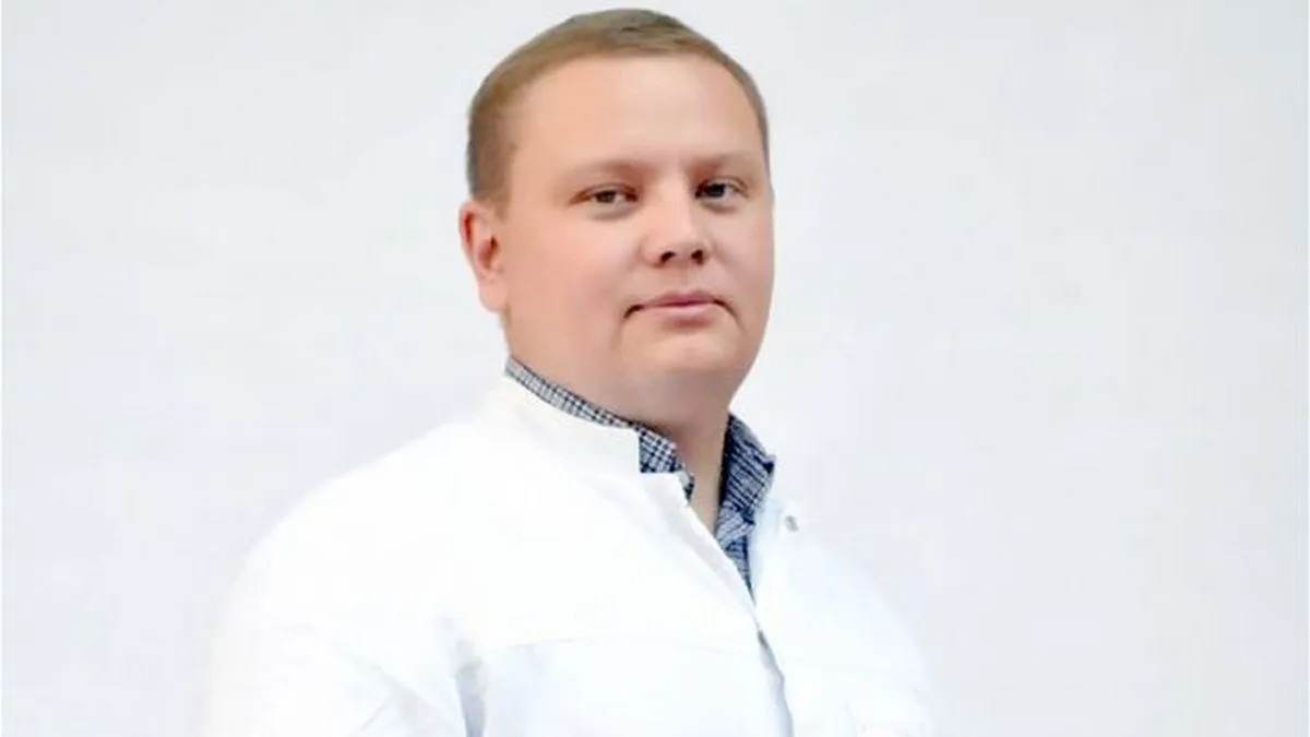 савич
