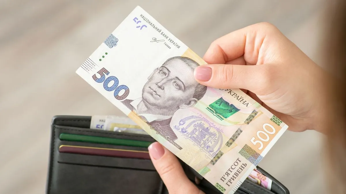 З обігу вилучаються 500 гривневі купюри, але не всі: які банкноти утилізуватимуться і чому – пояснення НБУ