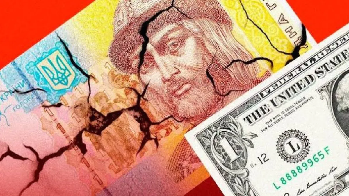 Гривня не втомлюється ставити рекорди, але зі знаком мінус: офіційний курс від НБУ на 28 жовтня