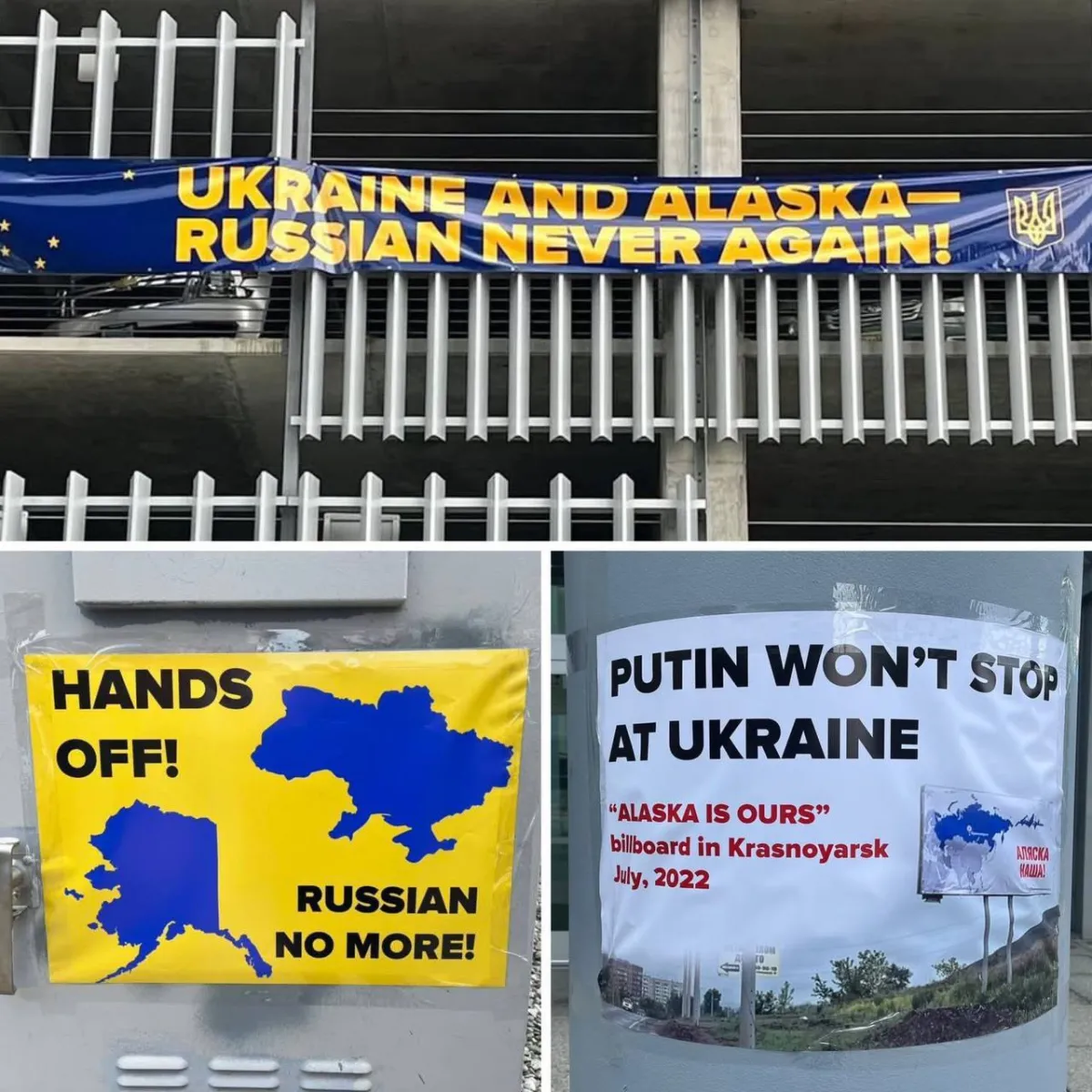 аляска, україна, протест