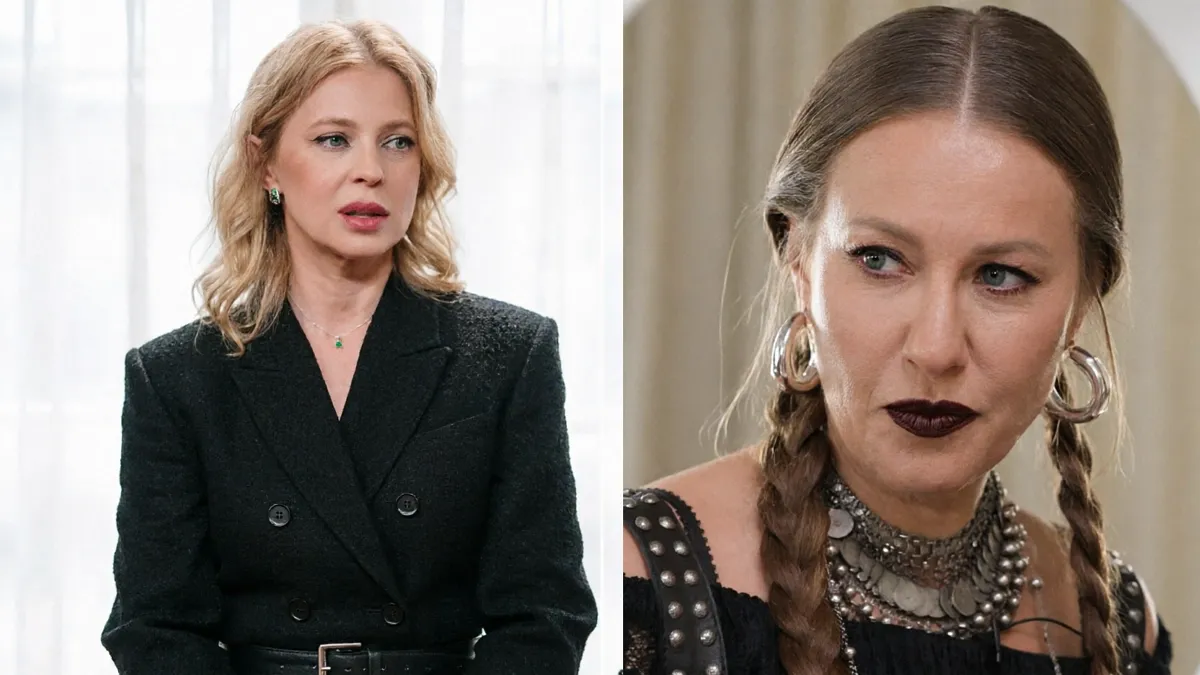 «Боже, які вони тупі»: Поклонська та Собчак осоромилися розмовою про «паляницю‎» – мережа вибухнула мемами