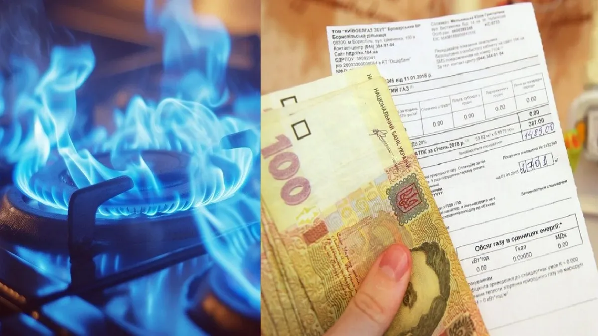 Газ та світло може здорожчати вдвічі: якими є ринкові тарифи та чи готові українці платити більше за комуналку
