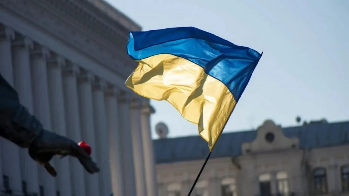 україна, прапор