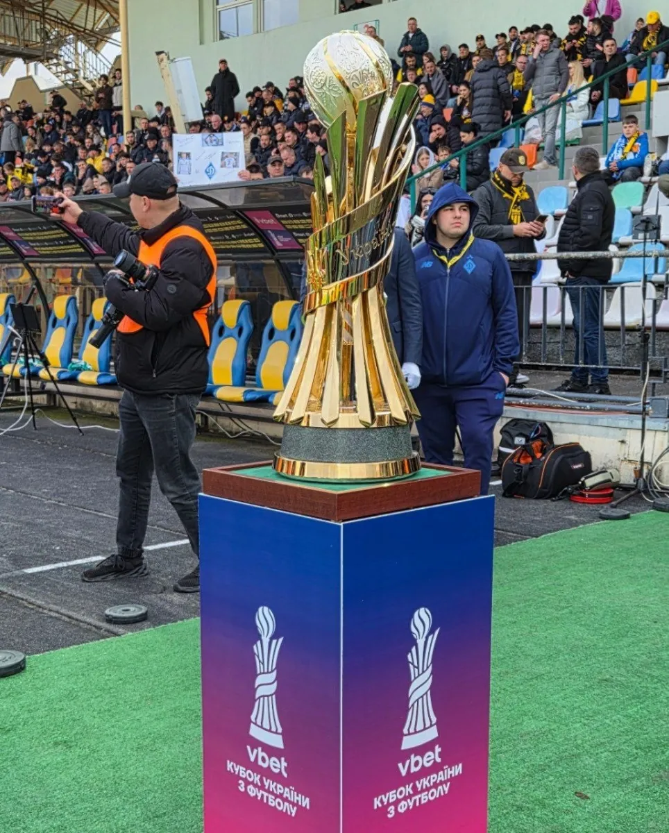 кубок, футбол