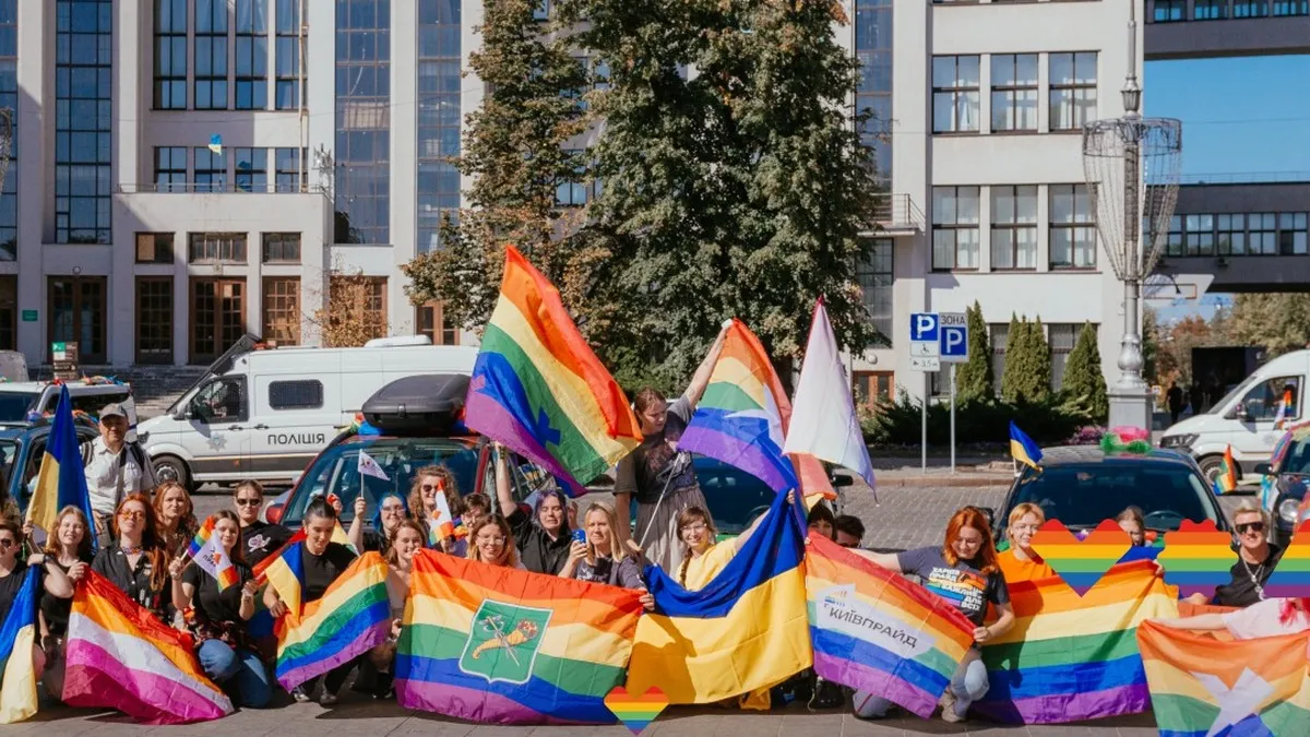 У Харкові пройде сьомий Прайд: відбудеться збір коштів для ЗСУ, автопробіг та вшанування памʼяті