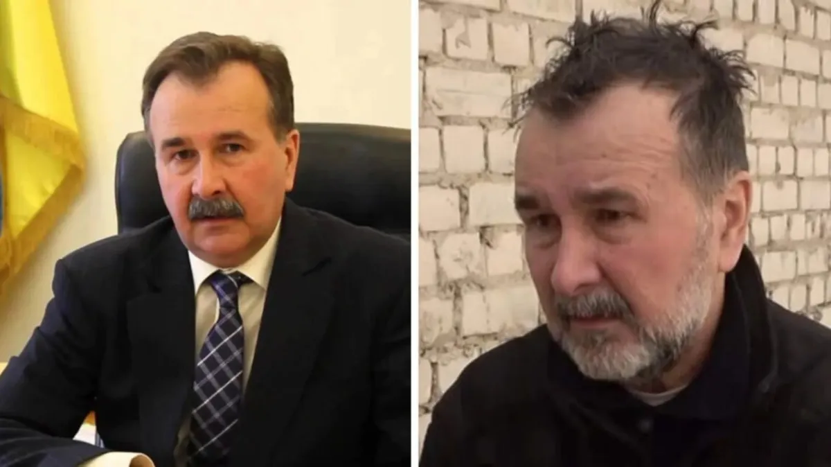 миколаєнко, обмін