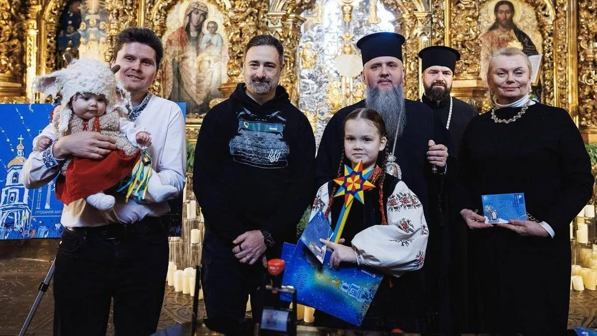 «Різдвяний янгол» від Укрпошти: як виглядає нова марка і яким тиражем її випустили