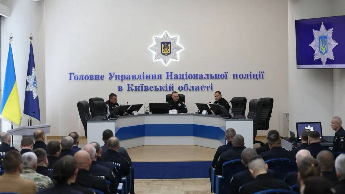 поліція, київщина