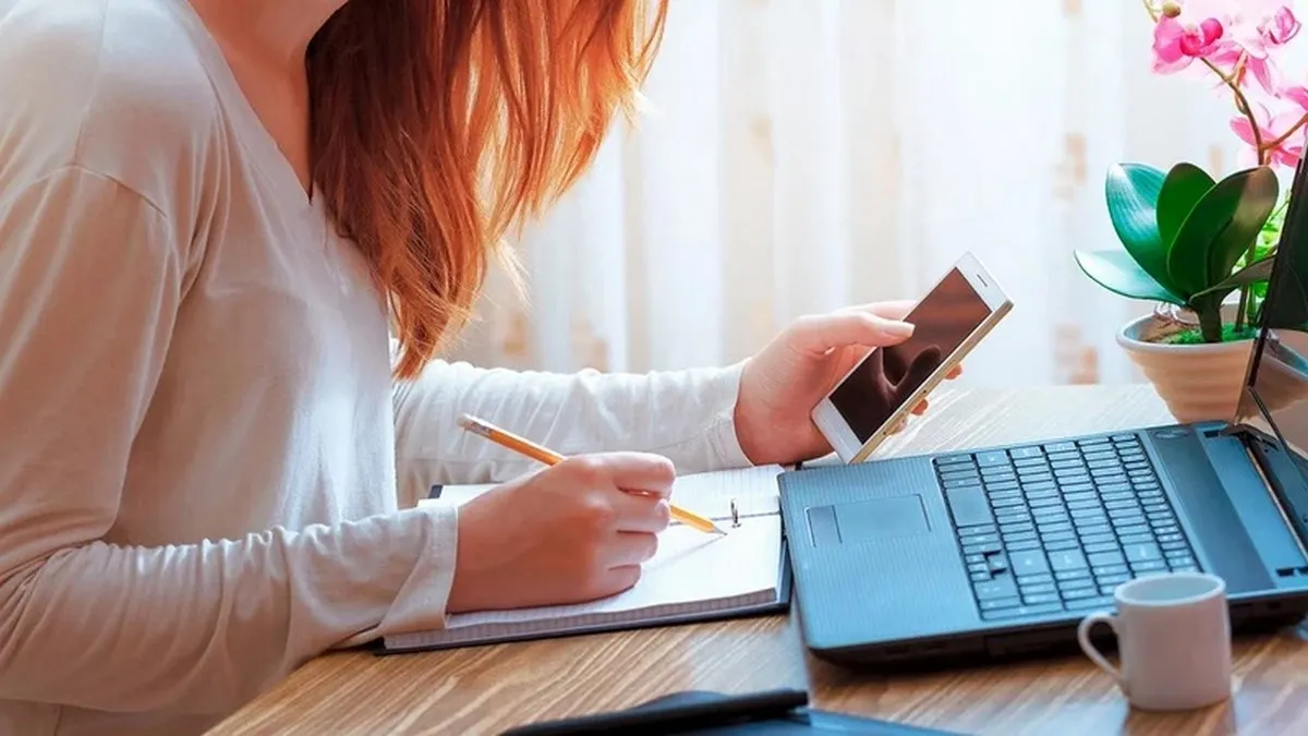 робота, віддалена