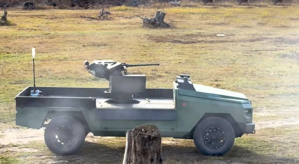 таврія, ЗСУ