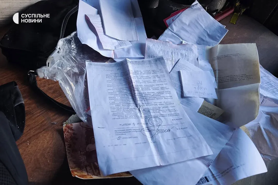 документи, київ, стрілянина