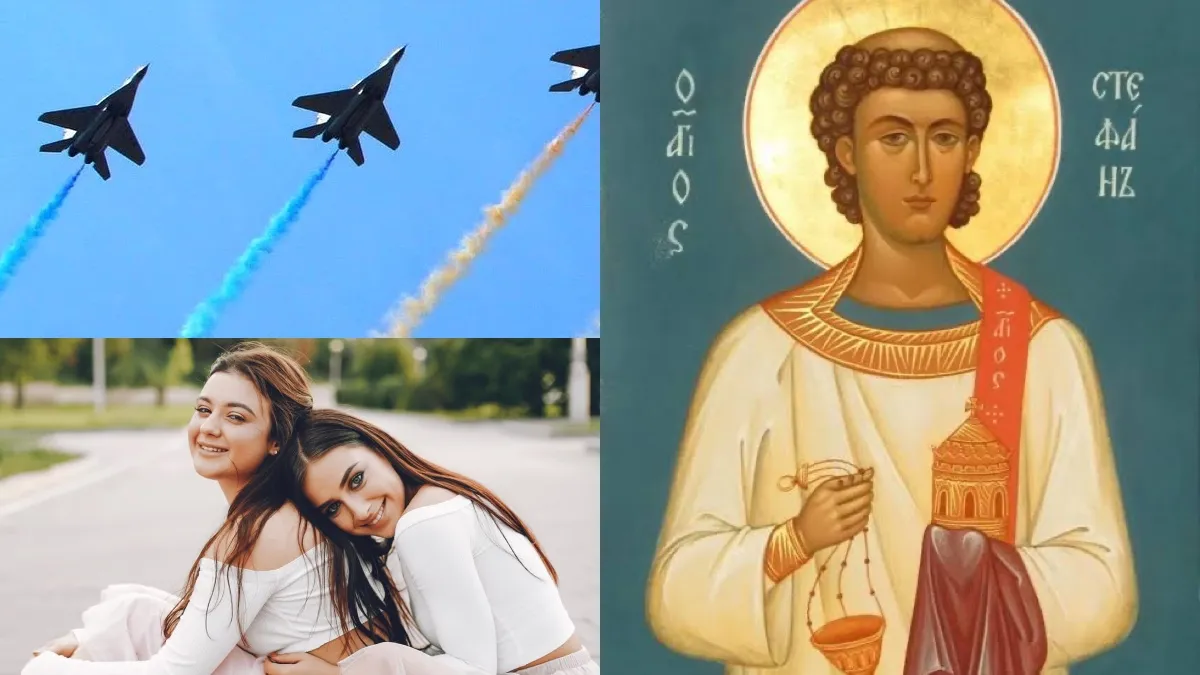 Церковна памʼять, День сестер та інші: які свята відзначають 2 серпня в Україні та світі