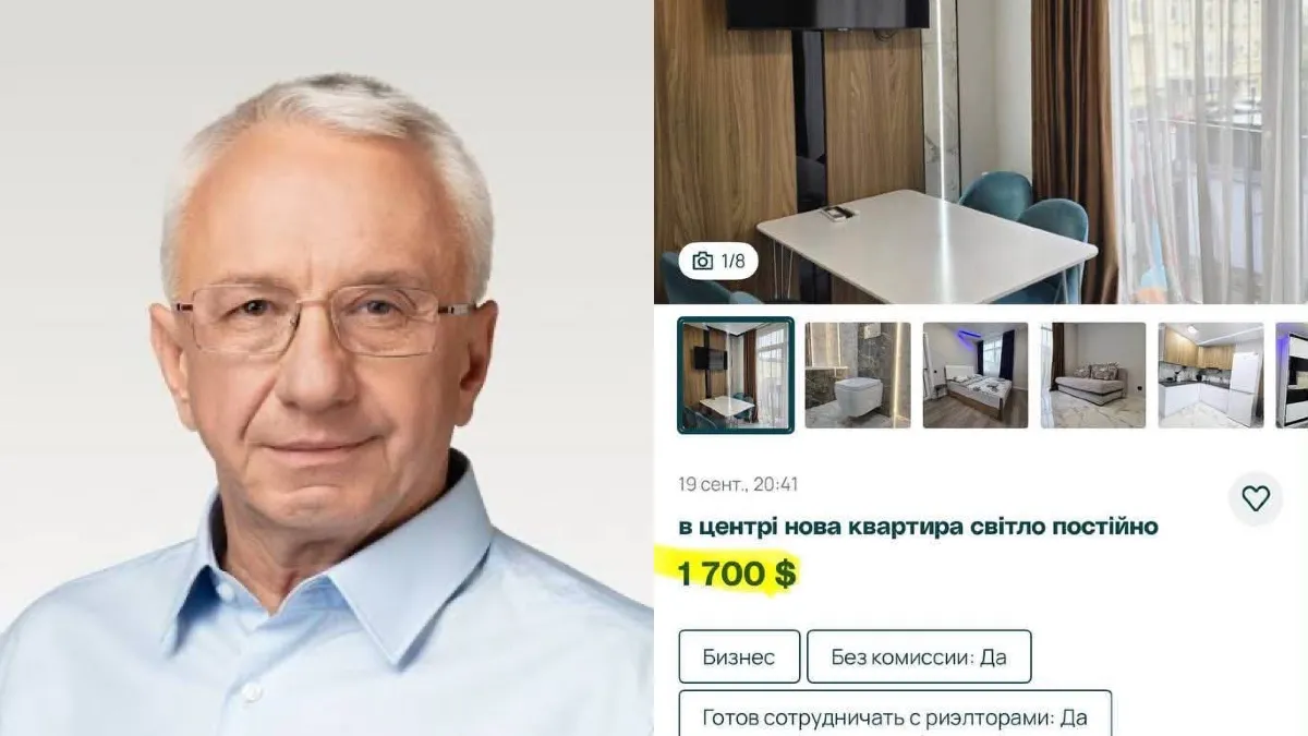 «Поки знесилені обстрілами кияни шукають тиші»: нардеп обурився цінами на оренду житла в Ужгороді