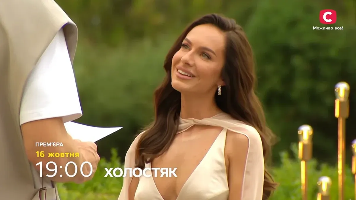 Страшний період і нове кохання: Христина Горняк прийшла на шоу з відвертою історією