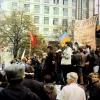 Від бутлегерів до зомбі: що об'єднало 2 жовтня в історії США, Польщі та України