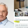 «Поки знесилені обстрілами кияни шукають тиші»: нардеп обурився цінами на оренду житла в Ужгороді
