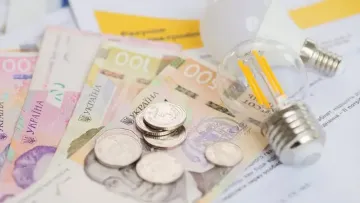 Пільги на комуналку в Україні: хто має право та як їх оформити