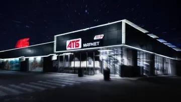 Яйця, цукор, крупи та інше: в мережі АТБ обмежили продаж популярних продуктів