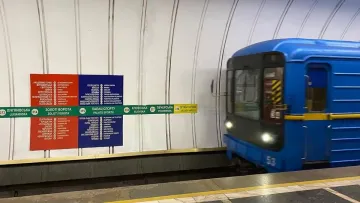 У Києві хочуть перейменувати лінії метро: які нові назви пропонують замість кольорових гілок